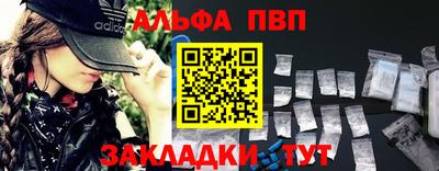 PSILOCYBIN Ангарск