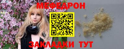 PSILOCYBIN Ангарск