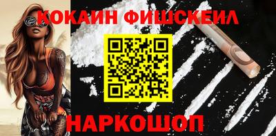 MDMA Анапа