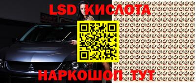 меф VHQ Анжеро-Судженск