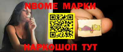 PSILOCYBIN Ангарск