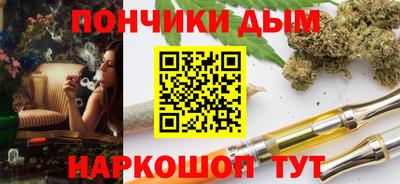 PSILOCYBIN Ангарск