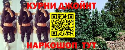 PSILOCYBIN Ангарск