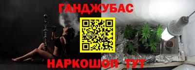 PSILOCYBIN Ангарск