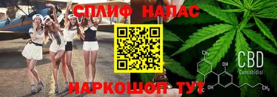 PSILOCYBIN Ангарск