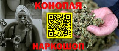 меф VHQ Анжеро-Судженск