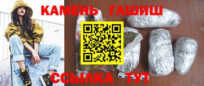 MDMA Анапа