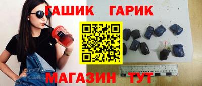 MDMA Анапа