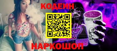 меф VHQ Анжеро-Судженск